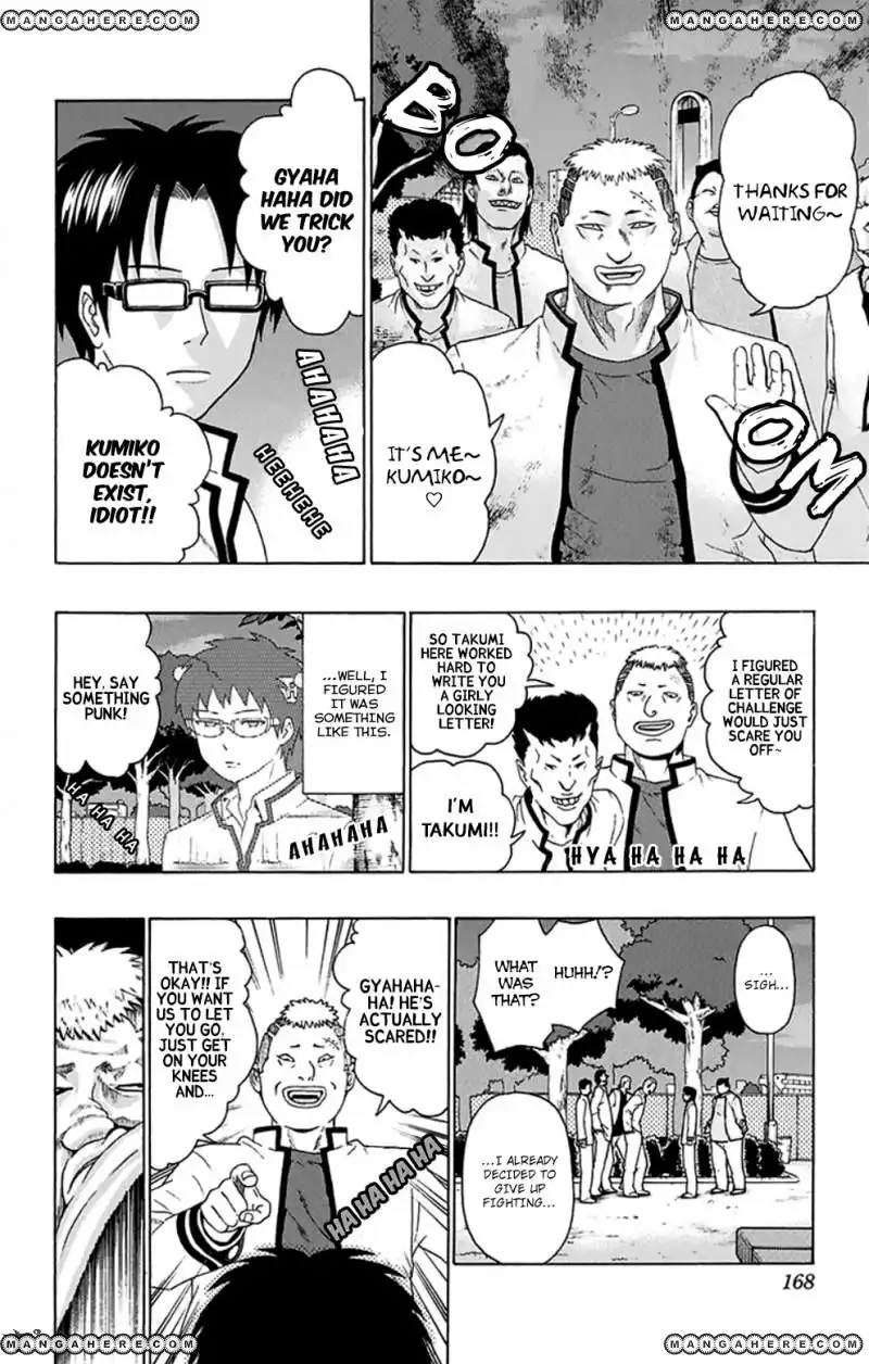 Saiki Kusuo no Psi Nan Chapter 128 15